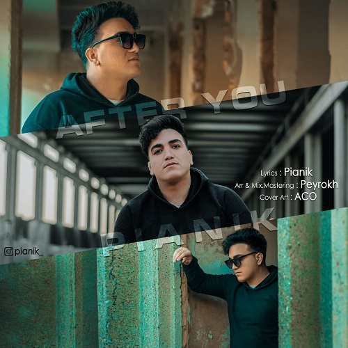 پیانیک بعد تو